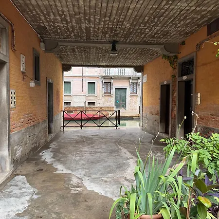 Lovenice In Cannaregio Apartamento *